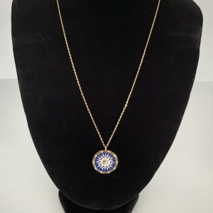 Starburst Pendant Necklace